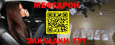 гашиш Славгород