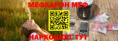 кокс Сланцы