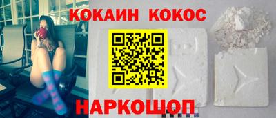 гашиш Славгород