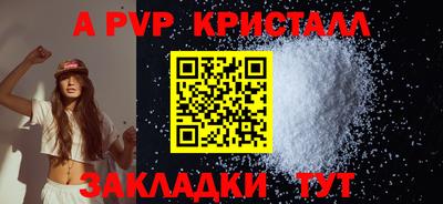 кокс Сланцы