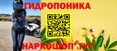 кокс Сланцы