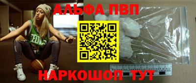 кокс Сланцы