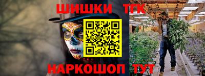 кокс Сланцы