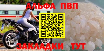 кокс Сланцы