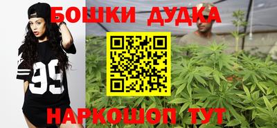 кокс Сланцы