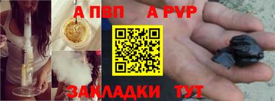 кокс Сланцы