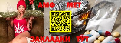 гашиш Славгород