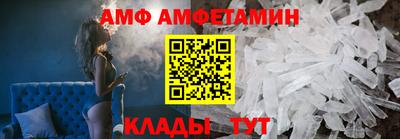 марихуана Славянск-на-Кубани