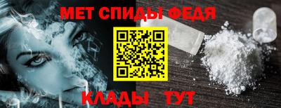 марихуана Славянск-на-Кубани