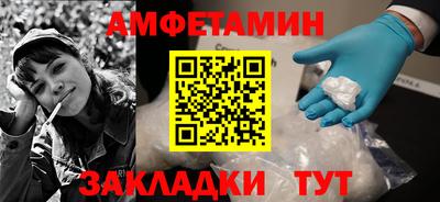 кокс Сланцы