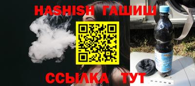 кокс Сланцы