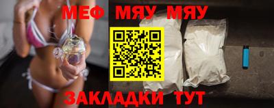 кокс Сланцы