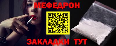 гашиш Славгород
