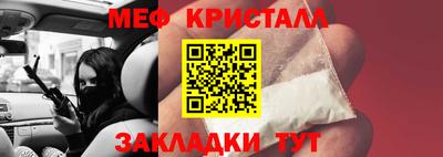 кокс Сланцы