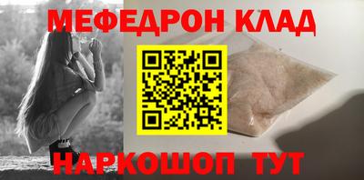 гашиш Славгород